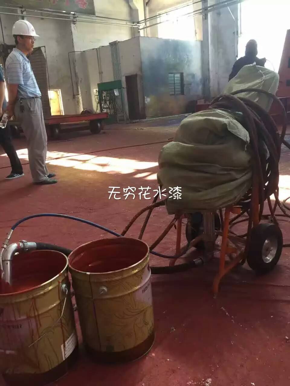 无穷花水性工业漆 无穷花水性工业漆