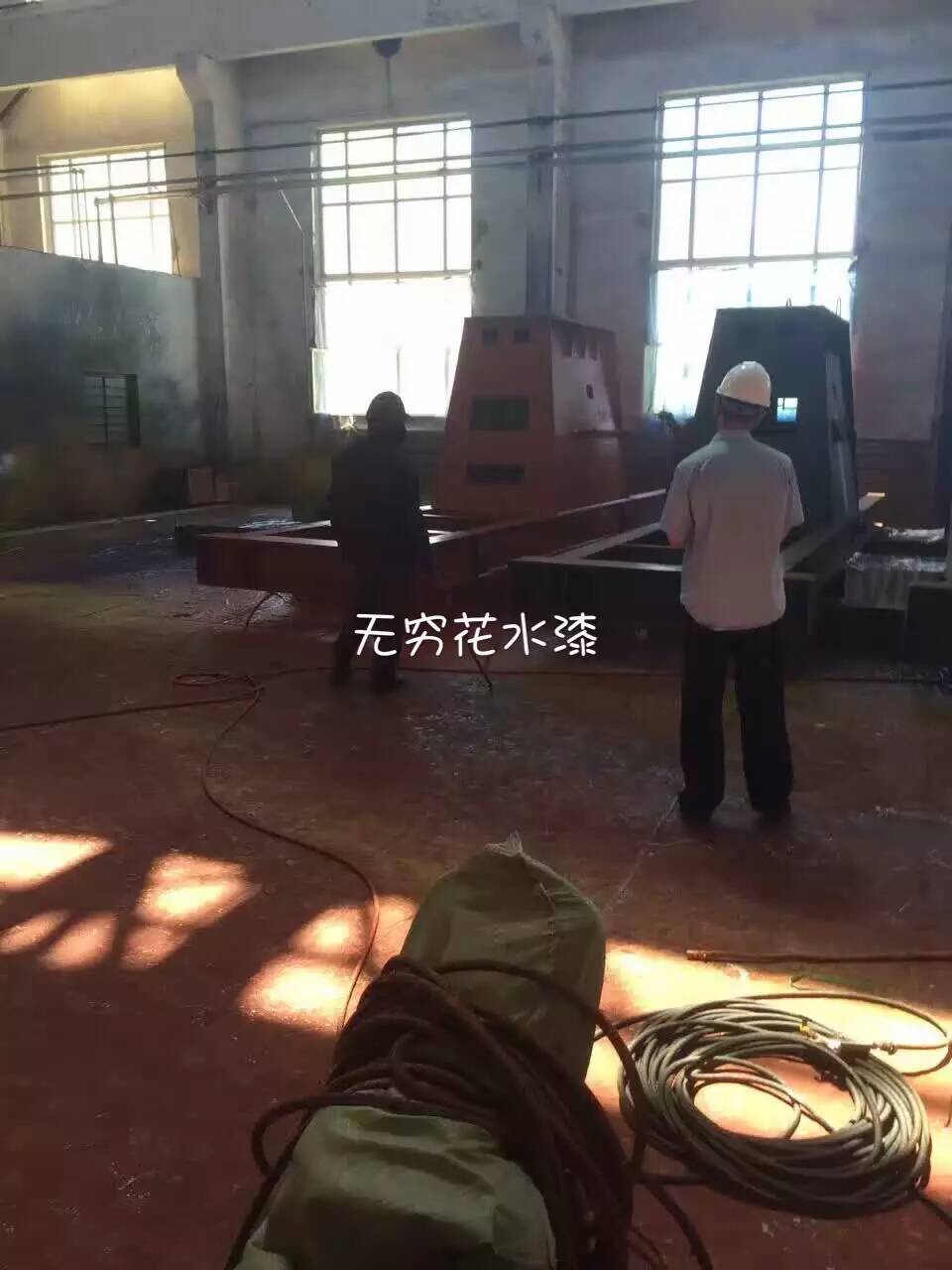 无穷花水性工业漆 无穷花水性工业漆