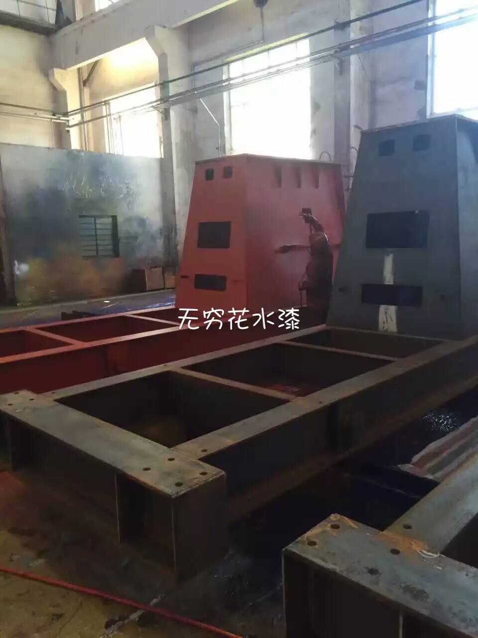 无穷花水性工业漆 无穷花水性工业漆